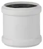 SKOLANsafe®U Überschiebmuffe DN 110 mm Produktbild-Vorschau 1