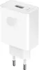 Honor SuperCharge HN-110600E00, 66W + câble USB-C, blanc Voir les images du produit 1