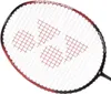 Yonex Nanoflare 001 Ability 5u4 Badmintonschläger Silber  Produktbild-Vorschau 2
