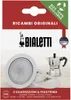BIALETTI guarnizione x3 pezzi con setaccio per macchina da Anteprima dell’immagine prodotto 3
