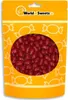 Jelly Belly Very Cherry 250g Produktbild-Vorschau 1