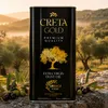 Creta Gold Olivenöl Extra Native 5 L Kanister im Olivenhain Produktbild-Vorschau