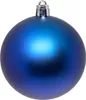 Christbaum-Set "Colorama de Noël" 18-teilig Nachtblau Produktbild-Vorschau 5