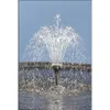 Ubbink Springbrunnenpumpe Xtra 900 1351950 Produktbild-Vorschau 6