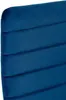 A close-up view of a blue upholstered surface with horizontal stitching. Produktbild-Vorschau