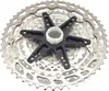 Shimano Deore CS-M5100 kazeta 11-rychlostní řetězová sada Náhled obrázku produktu 6