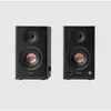 Edifier – MR5-BLK – reproduktory Náhľad obrázku produktu 10