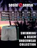 Sesto Senso Herren Badehose – Bequeme Badeshorts mit Produktbild-Vorschau 7