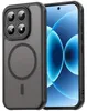 Custodia magnetica per Xiaomi 17, custodia protettiva Anteprima dell’immagine prodotto 1