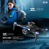AIORBER GPS-Drohne mit 4.5 Zoll Display, 8K Kamera, Produktbild-Vorschau 6