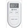 Technoline Timer KT100, weiss, Biela, Digitálny, LCD, Náhľad obrázku produktu 9