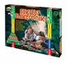 Sekrety Elektroniki 1288Kombinacji 85953 59537 Podgląd zdjęcia produktu 2