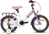 HILAND Starry 14 Zoll Kinderfahrrad für Mädchen ab 3 4 5 6 Produktbild-Vorschau 2