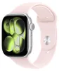 46mm Sportarmband – Zartrosa – S/M Produktbild-Vorschau 2