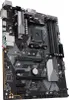 ASUS PRIME B450-PLUS, AMD, Socket AM4, AMD Athlon, AMD Podgląd zdjęcia produktu 3