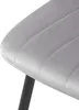 DELUKE® Stuhl LENZ Samt - 88x45x53cm, grau, Metall Gestell Produktbild-Vorschau 7