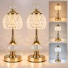 2er Set LED Tischlampen, 3 Lichtfarben 2000-6000K, Touch Produktbild-Vorschau 1