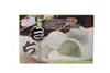 Yuki&Love- Grüntee- Mochi nach Japanische Art 210 Gramm Produktbild-Vorschau 5