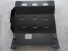 Unterfahrschutz für Motor der Marke Citroen Jumper - 2006 - Produktbild-Vorschau 11