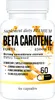 25000 UI Beta-carotene Forte Abbronzatura rapida intensiva Anteprima dell’immagine prodotto 2