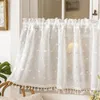 Rideau à panneaux avec pompons, style bohème, voile blanc, Voir les images du produit 1