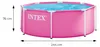 INTEX 28290ND - Pink Metal Frame Pool (244x76cm) Produktbild-Vorschau 10