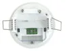 Unterputz-Bewegungsmelder CR-5 weiß 360° Einbau Infrarot UP Produktbild-Vorschau 2