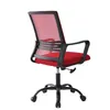 A red and black office chair shown from a rear-diagonal angle against a white background. Produktbild-Vorschau