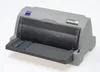 EPSON LQ-630 Nadeldrucker grau Produktbild-Vorschau 4