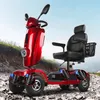 Seniorenmobil E-Scooter 4-Rad Elektroroller Seniorenmobil Produktbild-Vorschau 10