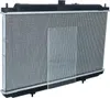 NRF 53760 Kühler Wasserkühler Motorkühler für NISSAN Produktbild-Vorschau 5