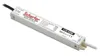 C-Light LED Strahler Set 12V weiss für 68mm Lochbohrung 5 x Produktbild-Vorschau 3