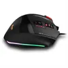 A black gaming mouse with RGB lighting, shown on a white background. Produktbild-Vorschau