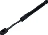 MAXGEAR Gasfeder Motorhaubendämpfer 294mm für MINI Produktbild-Vorschau 1