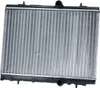 NRF 59357A Kühler Wasserkühler Motorkühler für CITROËN C4 Produktbild-Vorschau 2