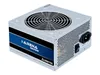 Geh Chieftec MINI CT-04B-350GPB Produktbild-Vorschau 5