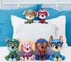 Paw Patrol PAW Patrol Movie II Basic Plüsch 19cm Produktbild-Vorschau 11