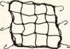 Gepäcknetz für Fahrradkorb 25 x 25 cm auf 50 x 50 cm Produktbild-Vorschau 5