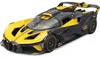 Maisto 32911 - Modellino auto - Bugatti Bolide (giallo, Anteprima dell’immagine prodotto 1
