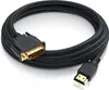 CSL DVI-D (DL) zu HDMI Typ A Video-Kabel, Full HD Dual Link Produktbild-Vorschau 7