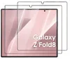 2X Panzerfolie für Samsung Galaxy Z Fold 8 Display Produktbild-Vorschau 1