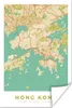 MuchoWow® Poster Karte - Hongkong - Stadtplan - Vintage - Produktbild-Vorschau 1
