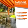 BEKATEQ 1K PolyurethanGrundierung aussen 2 x 1l - rasante Produktbild-Vorschau 3