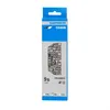 Shimano Kette CN-HG93 9-fach 116 Glieder Produktbild-Vorschau 13