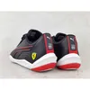 Puma Schuhe Ferrari Rcat Machina, 30752201 Produktbild-Vorschau 6