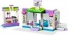LEGO® Friends Supermarkt von Heartlake City, 41362 Produktbild-Vorschau 24