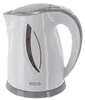 Bollitore ECG RK1758 GRIGIO 1,7L Anteprima dell’immagine prodotto 10