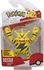 Pokemon Sammelfigur Pokémon Battle Figur - ein Stück Produktbild-Vorschau 16