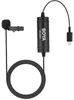 Boya BY-DM1 Lavalier-Mikrofon Lightning iPhone iPad 6m Produktbild-Vorschau 1
