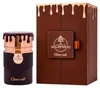 Ministry of Gourmand Choco Cult Eau de Parfum, 100 ml Productafbeelding-voorbeeld 6